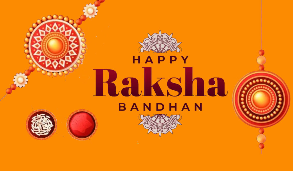 Rakshabandhan Wishes