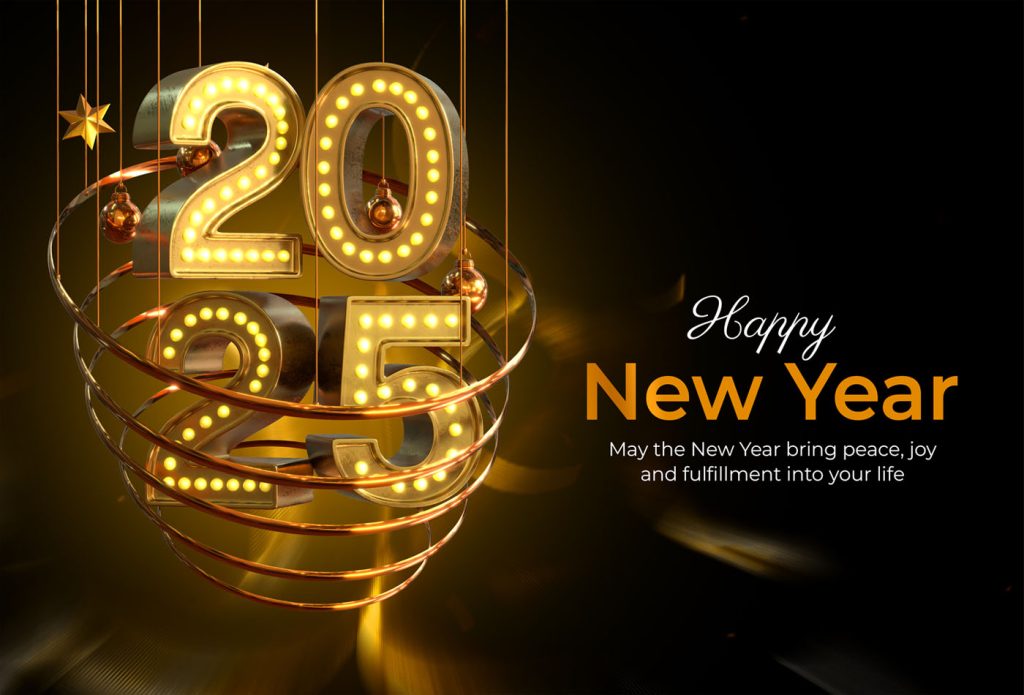 50+ Happy New Year Wishes ( 2025 ) For Business