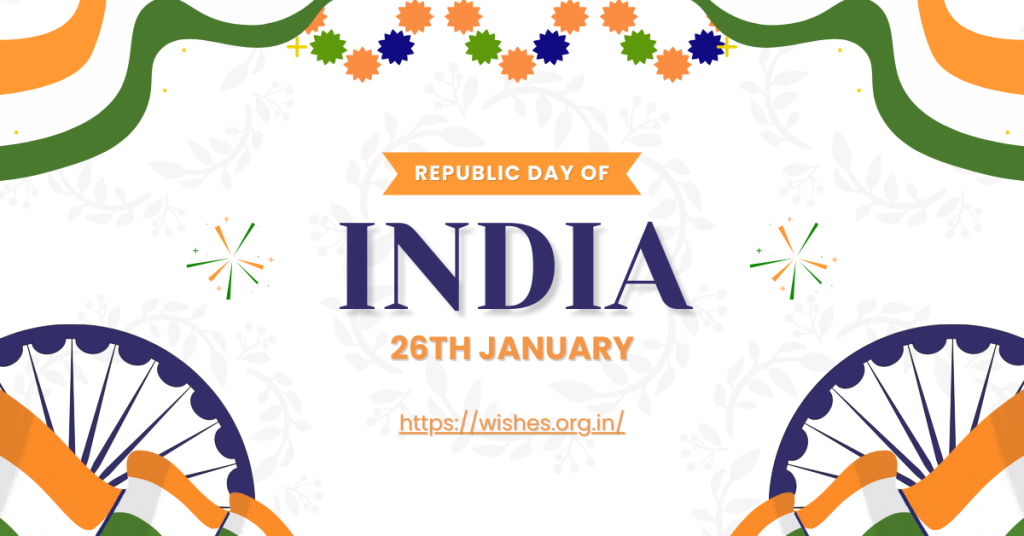 Happy Republic Day India 2025