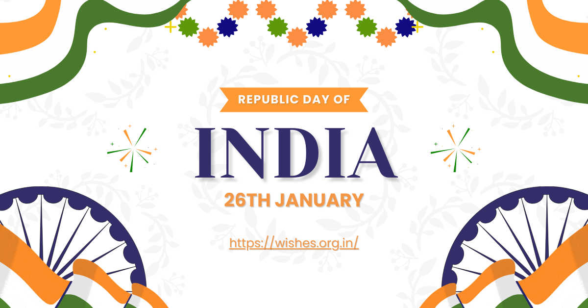 Happy Republic Day India 2025